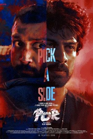 Por's poster