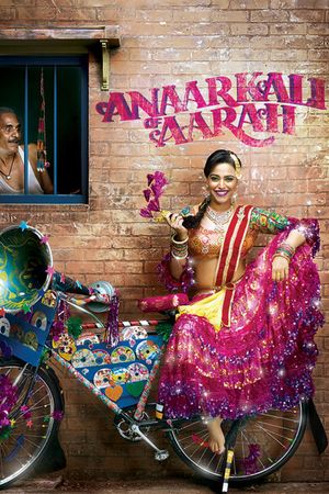 Anaarkali of Aarah's poster