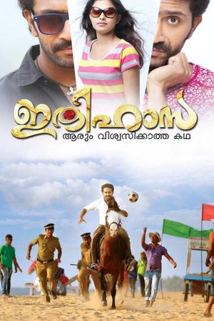 Ithihasa's poster