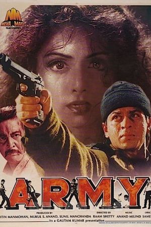 Army's poster