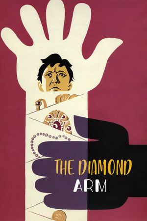 The Diamond Arm's poster image