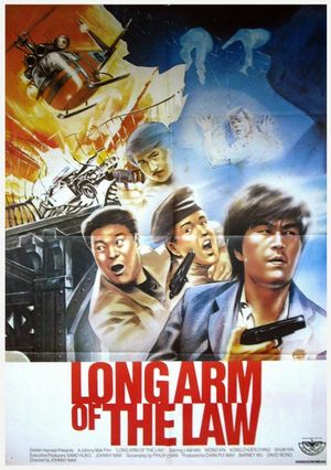 Long Arm of the Law's poster