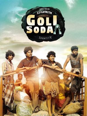 Goli Soda's poster