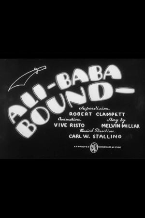 Ali-Baba Bound's poster