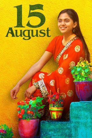 15 August's poster image