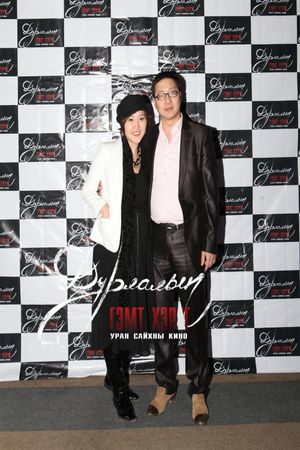 A Crime of Love's poster
