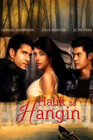 Halik sa hangin's poster