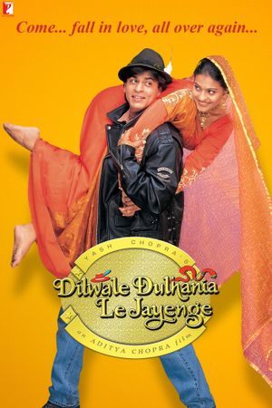 Dilwale Dulhania Le Jayenge's poster