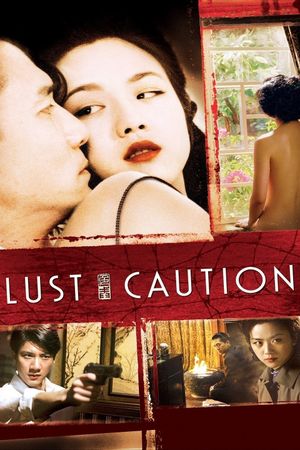Lust, Caution's poster