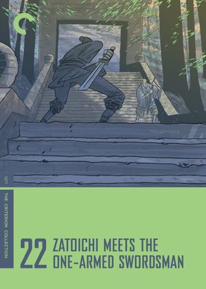 Zatoichi and the One-Armed Swordsman's poster