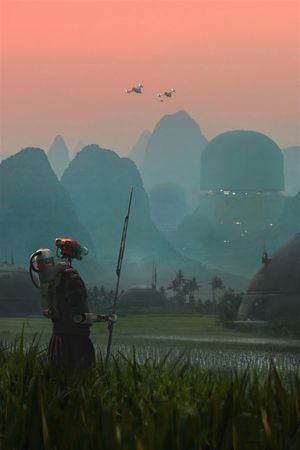 The Creator's poster