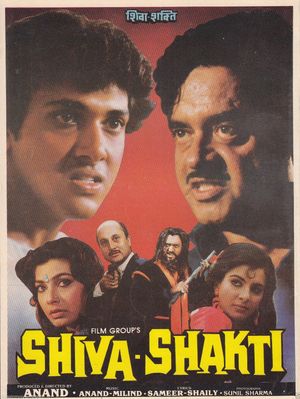 Shiva Shakti's poster