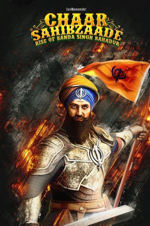 Chaar Sahibzaade 2: Rise of Banda Singh Bahadur's poster