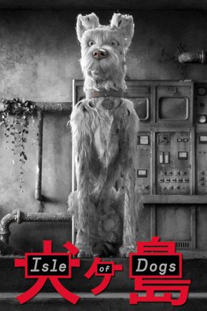 Isle of Dogs's poster
