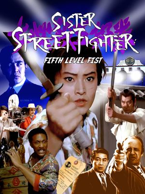 Sister Street Fighter: Fifth Level Fist's poster