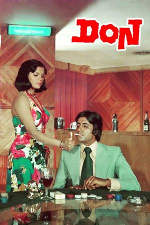 Don's poster