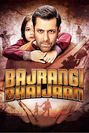 Bajrangi Bhaijaan's poster image