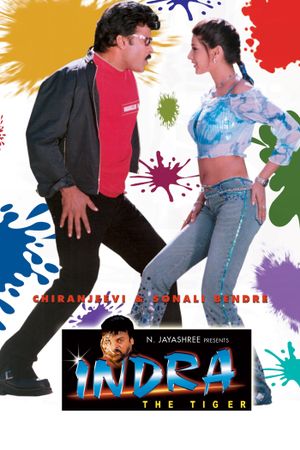 Indra's poster