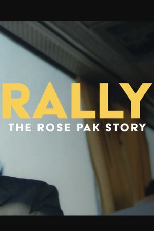 Rally's poster