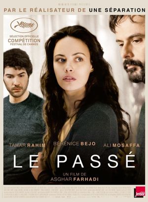 The Past's poster