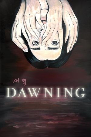 Dawning's poster