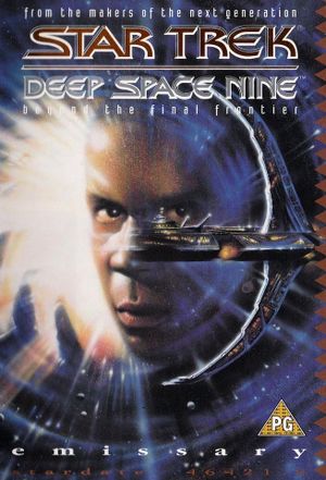 Star Trek: Deep Space Nine - Emissary's poster