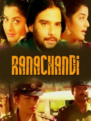 Ranachandi's poster