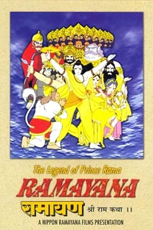 Ramayana: The Legend of Prince Rama's poster