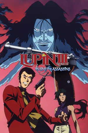 Lupin the Third: Island of Assassins's poster