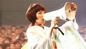 Sheena Ringo: Electric Mole's poster