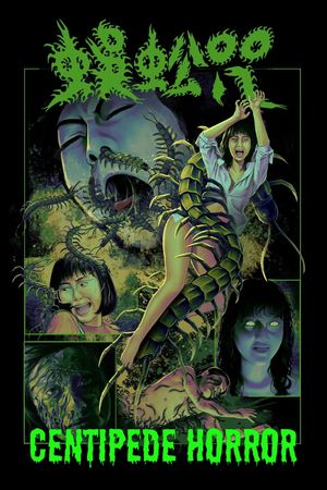 Centipede Horror's poster