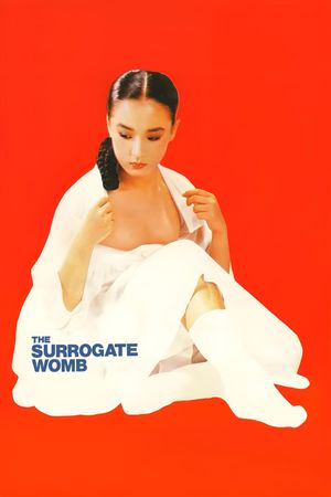 The Surrogate Woman's poster