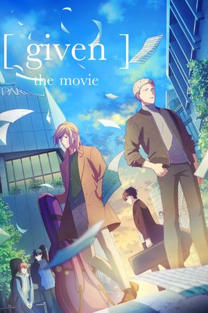 Given's poster