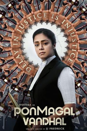 Ponmagal Vandhal's poster