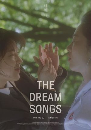 The Dream Songs's poster