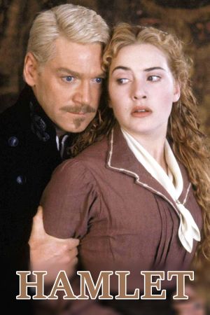 Hamlet's poster