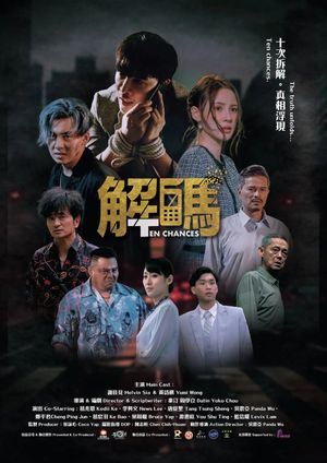 Ten Chances's poster