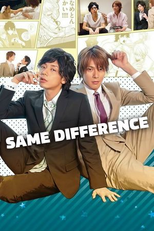 Same Difference's poster
