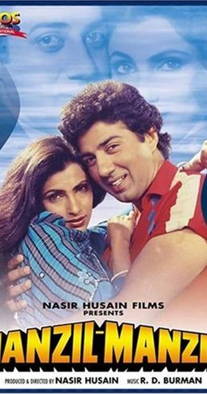 Manzil Manzil's poster