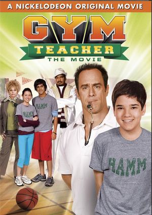 Gym Teacher: The Movie's poster
