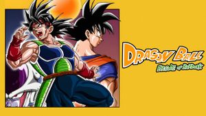 Dragon Ball: Episode of Bardock's poster