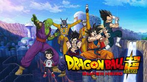 Dragon Ball Super: Super Hero's poster