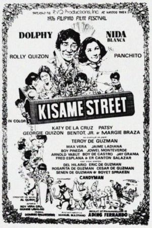 Kisame Street's poster image
