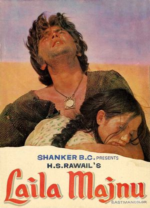 Laila Majnu's poster