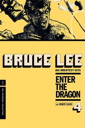Enter the Dragon's poster