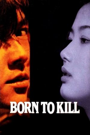 Born to Kill's poster image
