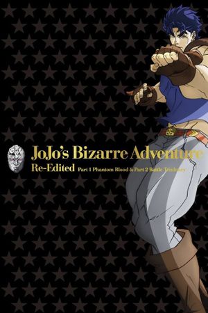 JoJo's Bizarre Adventure Re-Edited Volume 1's poster