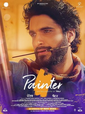 Painter's poster image