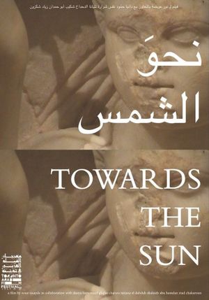 Towards the Sun's poster