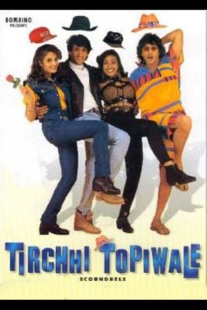 Tirchhi Topiwale's poster